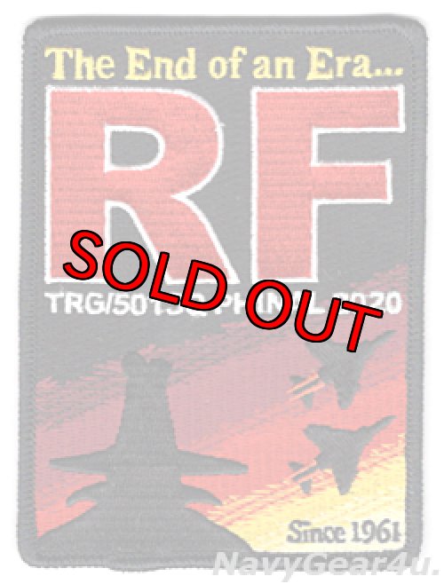 画像1: 航空自衛隊偵察航空隊第501飛行隊ファイナル2020記念パッチ（ベルクロ有無）