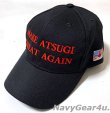 画像1: VFA-102 DIAMONDBACKS "MAKE ATSUGI GREAT AGAIN" ボールキャップ（Ver.2）