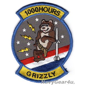 画像: EA-18G GRIZZLY1000飛行時間達成記念ショルダーマスコットパッチ（ベルクロ有無）