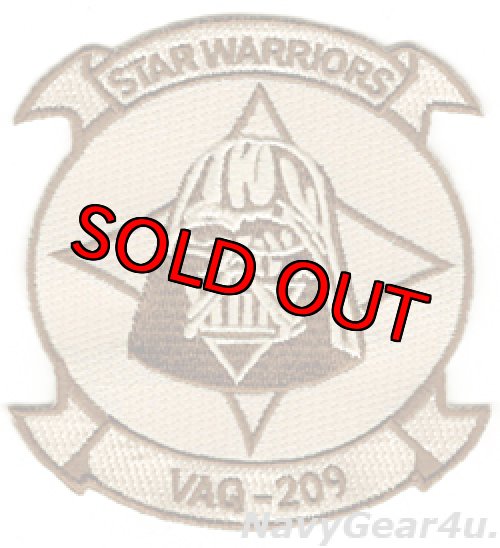 画像1: VAQ-209 STAR WARRIORS部隊パッチ（デザート/ベルクロ有無）