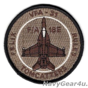 画像: VFA-31 TOMCATTERS F/A-18Eショルダーバレットパッチ（ベルクロ有無）