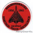 画像1: VFA-102 DIAMONDBACKS 部隊創設65周年記念ヘリテージプライドパッチ（F4D/ベルクロ有無）