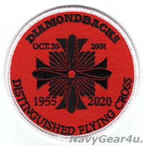 画像: VFA-102 DIAMONDBACKS 部隊創設65周年記念ヘリテージプライドパッチ（殊勲飛行十字章/ベルクロ有無）