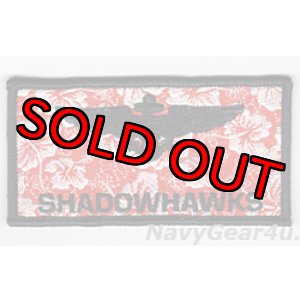 画像: VAQ-141 SHADOWHAWKS SFARP戦闘攻撃機先進即応プログラムGUAM DET 2020展開記念パイロットネームタグ