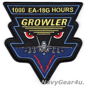 画像: EA-18G GROWLER EVIL EYES 1000飛行時間達成記念ショルダーパッチ（ベルクロ有無）