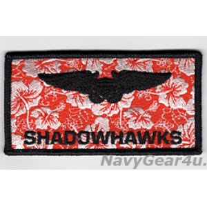 画像: VAQ-141 SHADOWHAWKS SFARP戦闘攻撃機先進即応プログラムGUAM DET 2020展開記念NFO(EWO)ネームタグ