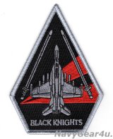 画像: VFA-154 BLACK KNIGHTS F/A-18Fショルダーパッチ（NEW Ver./ベルクロ有無）