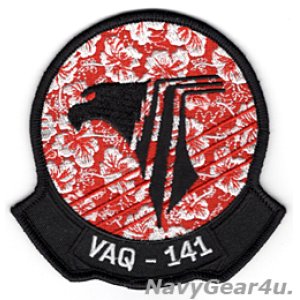 画像: VAQ-141 SHADOWHAWKS SFARP戦闘攻撃機先進即応プログラムGUAM DET 2020展開記念部隊パッチ(ベルクロ有無）