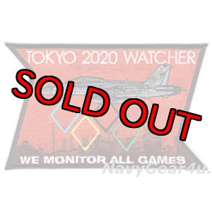 画像: VFA-102 DIAMONDBACKS SHARP TOKYO 2020 WATCHERパッチ