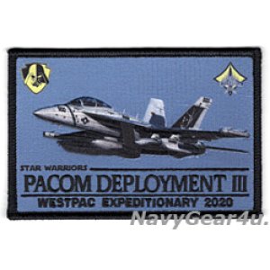 画像: VAQ-209 STAR WARRIORS 2020 PACOM DEPLOYMENT III記念パッチ（ハイブリッド）