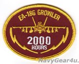 画像: EA-18Gグラウラー2000飛行時間達成記念パッチ（ベルクロ有無）
