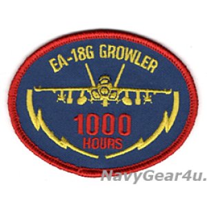画像: EA-18Gグラウラー1000飛行時間達成記念パッチ（ベルクロ有無）