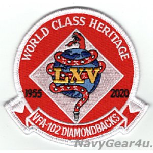 画像: VFA-102 DIAMONDBACKS 部隊創設65周年記念部隊パッチ（ベルクロ有無）
