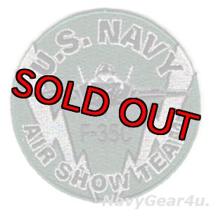 画像: VFA-125 U.S.NAVY F-35C AIR SHOW TEAMショルダーパッチ（ベルクロ有無）