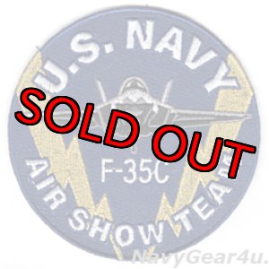 画像: VFA-125 U.S.NAVY F-35C AIR SHOW TEAMパッチ（ベルクロ有無）