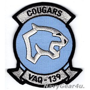 画像: VAQ-139 COUGARS THROWBACK部隊パッチ（Ver.2ベルクロ有無）