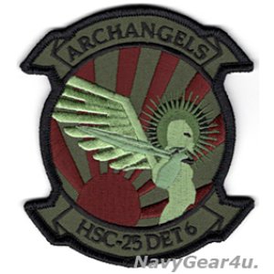 画像: HSC-25 ISLAND KNIGHTS DET-6 ARCH ANGELS部隊パッチ（サブデュード/ベルクロ有無）