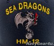 画像2: HM-12 SEA DRAGONSオフィシャルボールキャップ（FLEX FIT）