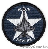 画像: VAQ-135 BLACK RAVENS THROWBACK ショルダーパッチ（ベルクロ有無）