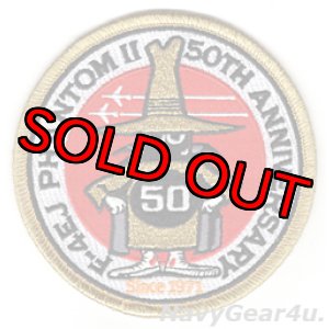 画像: 航空自衛隊F-4EJファントムII 運用50周年記念パッチ（ベルクロ有無）