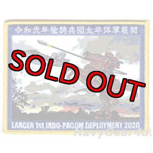 画像: VAQ-131 LANCERS 1st INDO-PACOM ディプロイメント2020記念パッチ