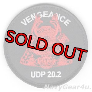 画像: HMLA-469 VENGEANCE UDP 2020日本展開記念ショルダーパッチ（ベルクロ付き）