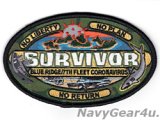 画像: LCC-19 USSブルーリッジ/7th FLEET SURVIVOR コロナウィルス2020クルーズ記念パッチ