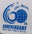 画像2: 第11飛行隊“ブルーインパルス60周年ロゴステッカー（カッティングステッカー）