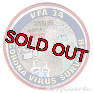 画像: VFA-34 BLUE BLASTERS CORONA VIRUS SURVIVORパッチ
