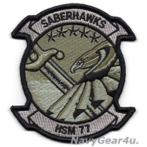 画像: HSM-77 SABERHAWKS部隊パッチ（サブデュード/ベルクロ有無）