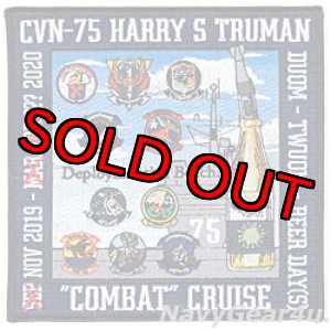 画像: CVW-1/CVN-75 コンバットクルーズ2019-2020"記念パッチ