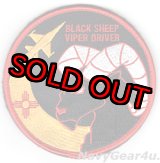 画像: 54FW/8FS THE BLACK SHEEP VIPER DRIVERパッチ（ベルクロ付き）