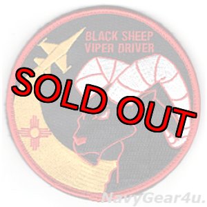 画像: 54FW/8FS THE BLACK SHEEP VIPER DRIVERパッチ（ベルクロ付き）