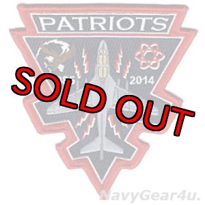 画像: VAQ-140 PATRIOTS 1985-2014 EA-6B運用終了記念ショルダーパッチ