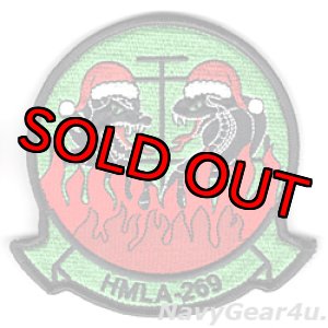 画像: HMLA-269 GUNRUNNERS HOLIDAY部隊パッチ（ベルクロ付き）