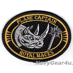 画像: VFA-27 ROYAL MACES PLANE CAPTAINパッチ（ベルクロ有無）