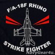 画像2: VFA-154 BLACK KNIGHTSオフィシャルT-シャツ