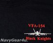 画像4: VFA-154 BLACK KNIGHTSオフィシャルT-シャツ