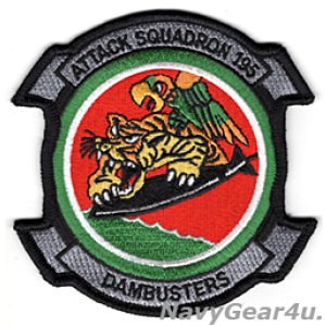 画像: VFA-195 DAMBUSTERS THROWBACK部隊パッチ（Ver.3/ベルクロ有無）