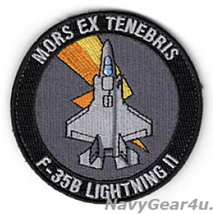 画像: VMFA-242 BATS F-35Bショルダーバレットパッチ（ベルクロ付き）