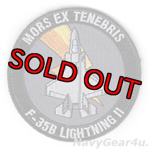 画像: VMFA-242 BATS F-35Bショルダーバレットパッチ（ベルクロ付き）