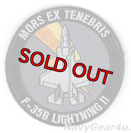 画像1: VMFA-242 BATS F-35Bショルダーバレットパッチ（ベルクロ付き）