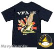 画像1: VFA-115 イーグルスオフィシャルT-シャツ