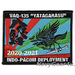 画像: VAQ-135 BLACK RAVENS"YATAGARASU" INDO-PACOM ディプロイメント2020-2021記念パッチ