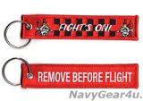 画像: VMFA-312 CHECKERBOARDS REMOVE BEFORE FLIGHTキーリング