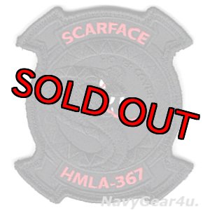 画像: HMLA-367 SCARFACE部隊パッチ（サブデュード/ベルクロ付き）