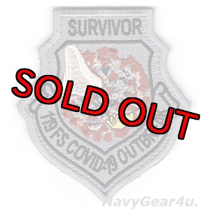 画像: ニュージャージーANG 177FW/119FS JERSEY DEVILS COVID-19 OUTBREAK SURVIVORパッチ（ベルクロ付き）