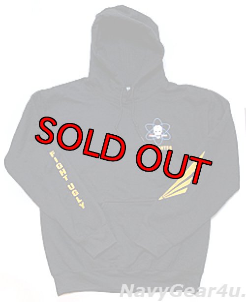 画像1: VFA-151 VIGILANTES HOODIE（パーカー）