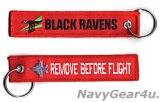 画像: VAQ-135 BLACK RAVENS REMOVE BEFORE FLIGHTキーリング（レッド）