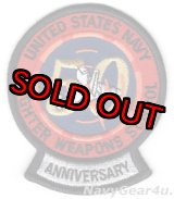 画像: NSAWC/NAWDC NFWS TOPGUN 50周年記念パッチ（ベルクロ有無）